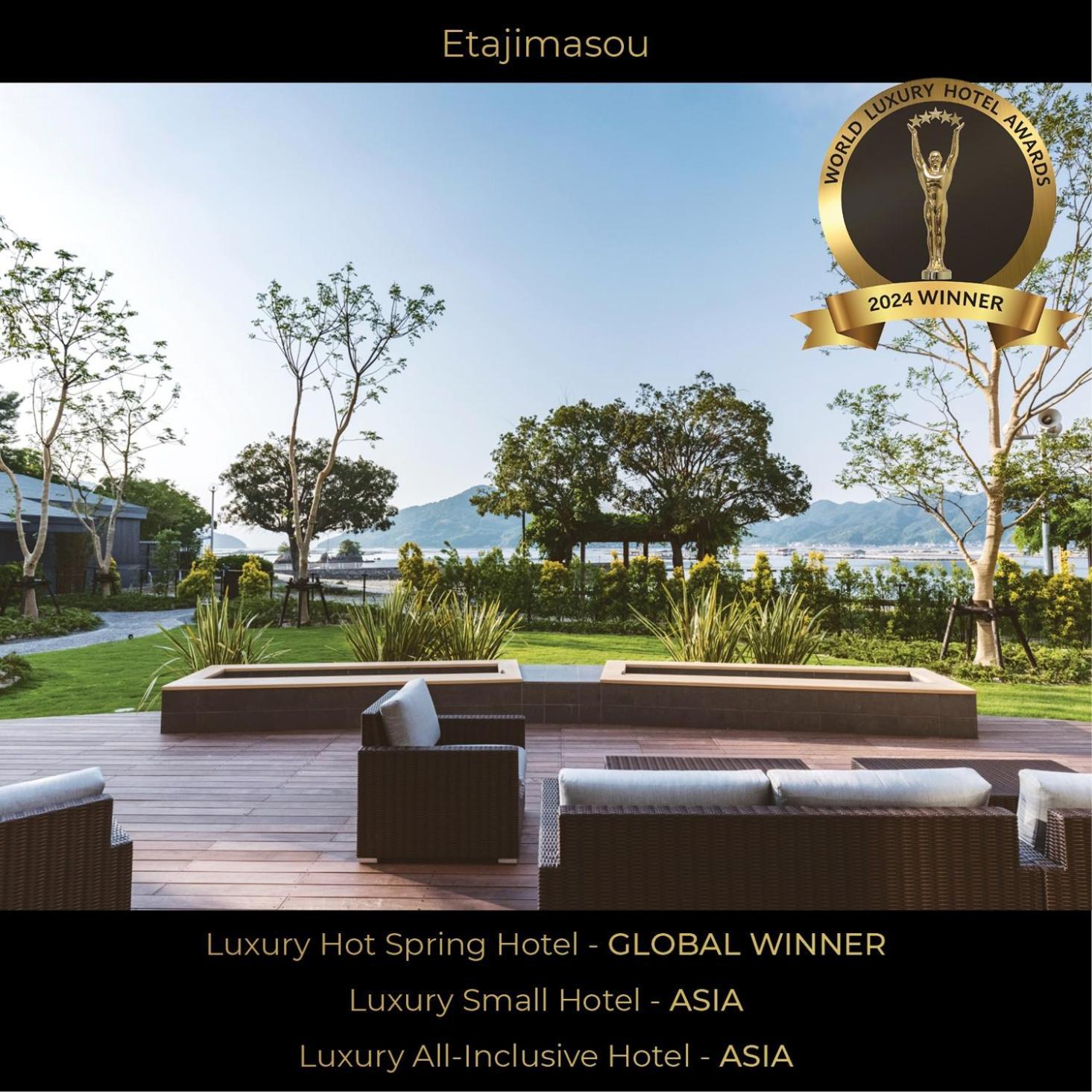 Etajimasou Hotel & Spa Hiroshima المظهر الخارجي الصورة